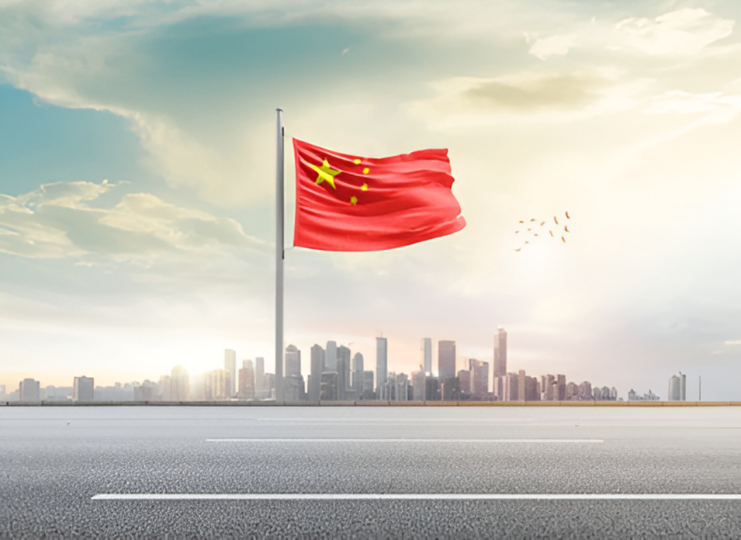 China Launches Digital Yuan Hub in Shanghai