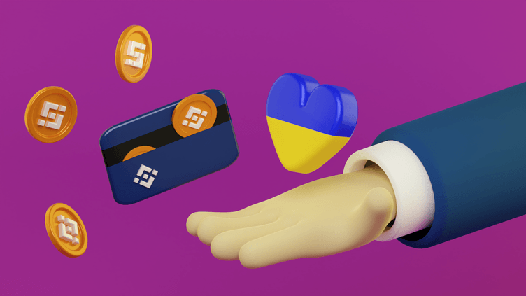Благодійна криптокартка Binance для українців