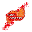 FOOFIGHT
