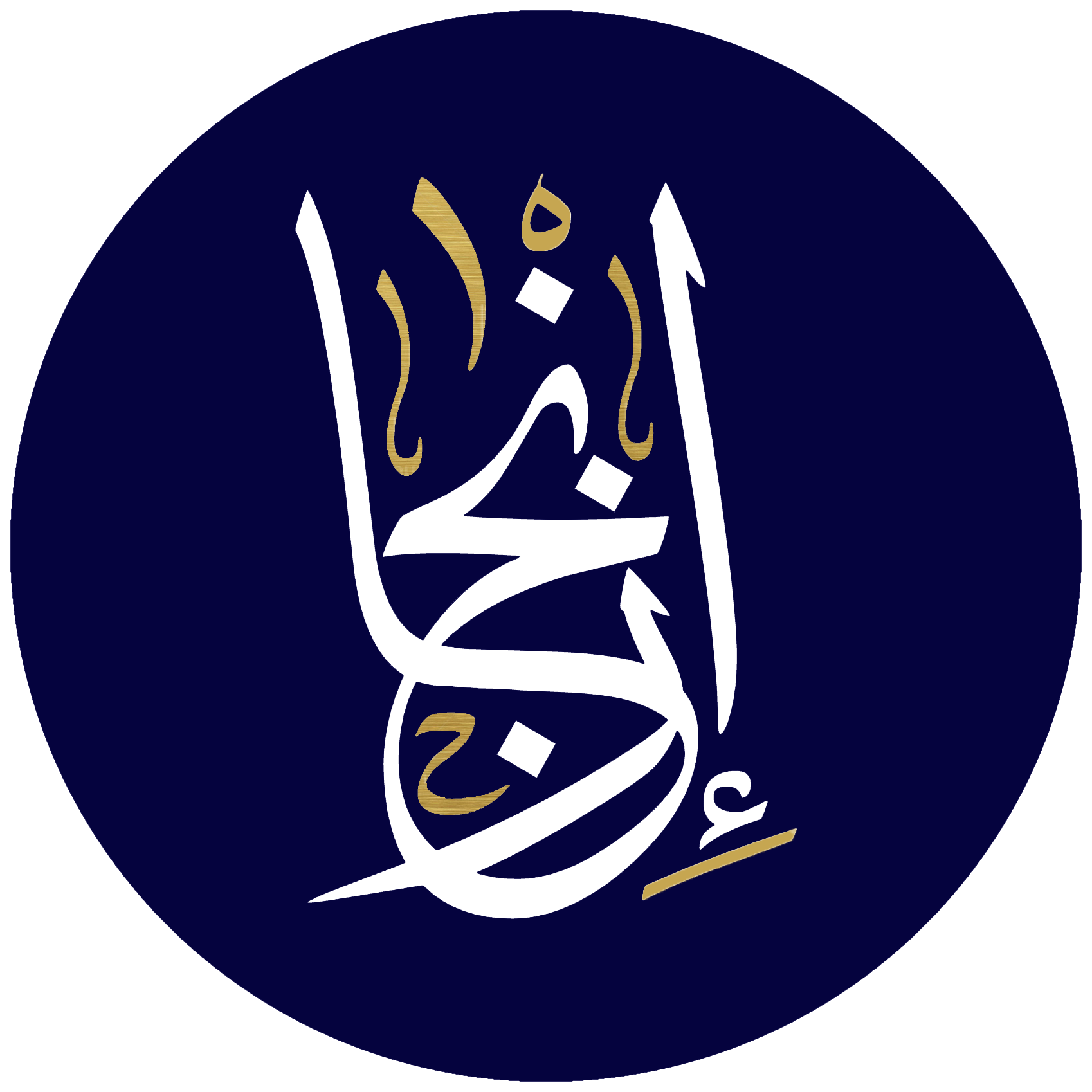 IJZ