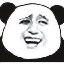 BIAO logo
