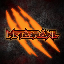 BRAWL logo