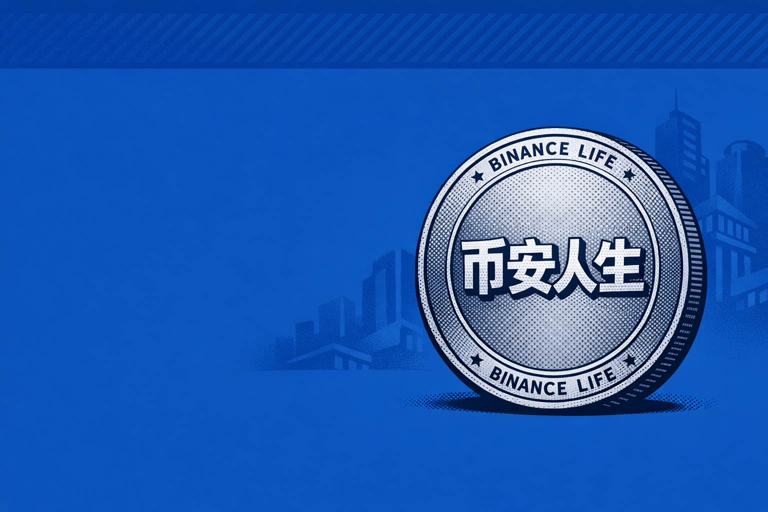 币安人生 Drops 4.2% in 1-Hour, Still Up 3.4% Daily